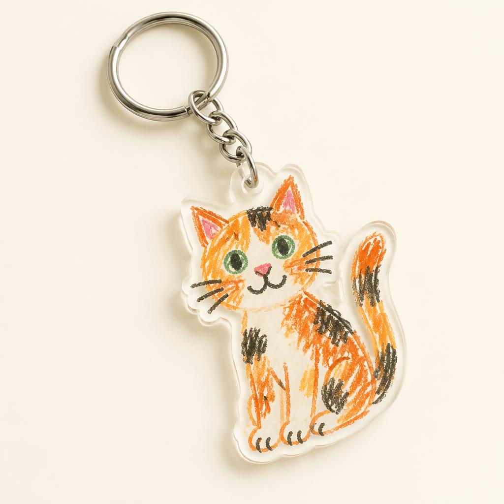 Acrylic Keychain